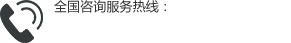东莞市众威自动化有限公司